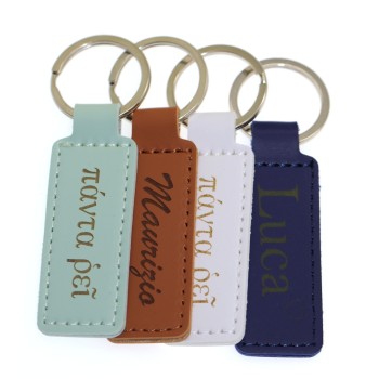 RMB|Vegan polyurethane leather key ring with personalized engraving for men and women